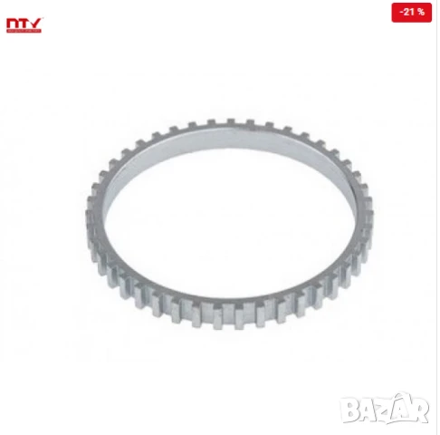 Гривна ABS NZA-RV-001 Honda Rover 43 зъба