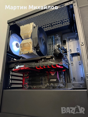 Геймърски компютър Xeon E3-1240 v3, RX580, 32GB, снимка 8 - Геймърски - 52619277