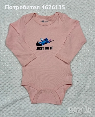 Бебешки бодита за момиче и момче, снимка 2 - Детски комплекти - 52229219