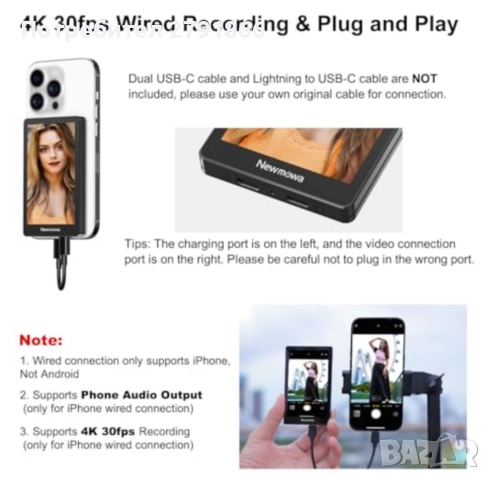 Newmowa Черен магнитен екран за наблюдение влог селфита за задна камера TikTok LiveStream за iPhone, снимка 2 - Аксесоари за Apple - 52012135