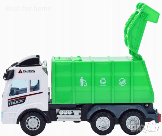   Камион с дистанционно управление