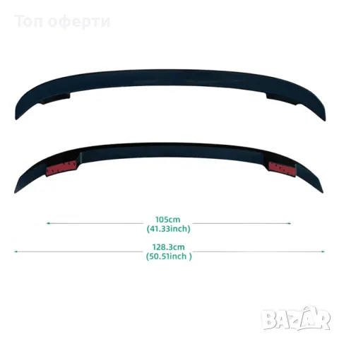 Спойлер за багажник PG306 Черен, снимка 2 - Аксесоари и консумативи - 49370582