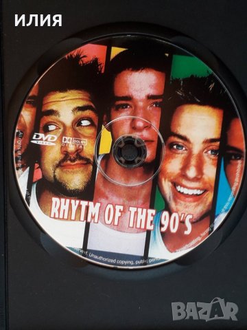 Various – 2003 - Rhythm Of The 90's(DVD-Video,PAL)(House,Pop Rap,Euro House), снимка 2 - CD дискове - 43882242