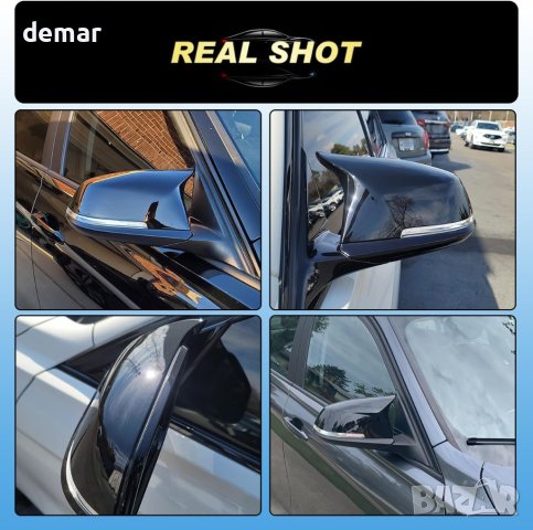 GEARZAAR резервни капаци за странични огледала за обратно виждане - BMW, снимка 3 - Аксесоари и консумативи - 43462965