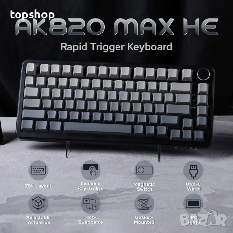 AJAZZ AK820 MAX HE Геймърска клавиатура с магнитен ефект на Хол, регулируемо задействане..., снимка 2 - Клавиатури и мишки - 51636326