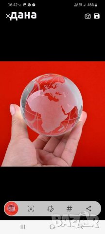 Стъклено кълбо, снимка 2 - Декорация за дома - 37320250
