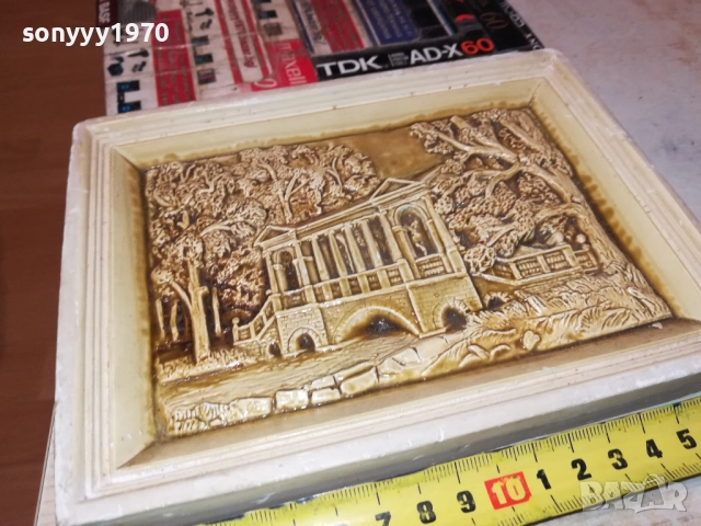 КАРТИНА-КРАСИВА МАСИВНА СТИЛНА 3010251341