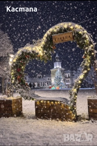 #Пейка сърце, #сърце, #пейка