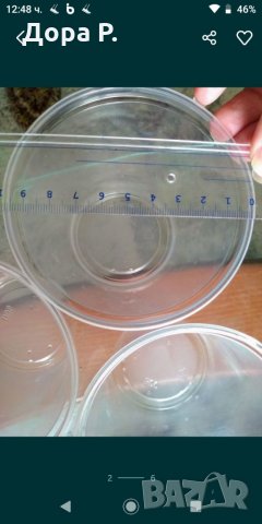 Кофички прозрачни,подходящи са и за разсад, снимка 3 - Други - 34799542