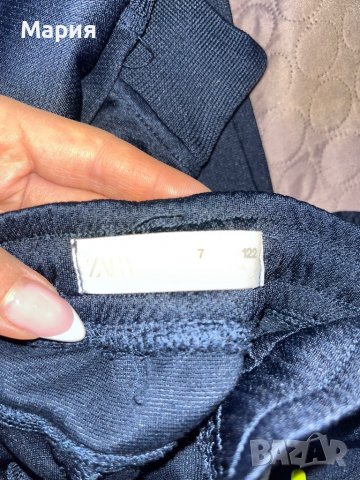 Zara спортен екип , снимка 2 - Детски анцузи и суичери - 38048596