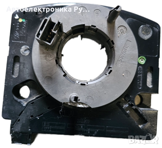 ⭐⭐⭐ Сензор за ъгъла на завиване 1J0959654E, 1J0 959 654E, VW AUDI SEAT ⭐⭐⭐