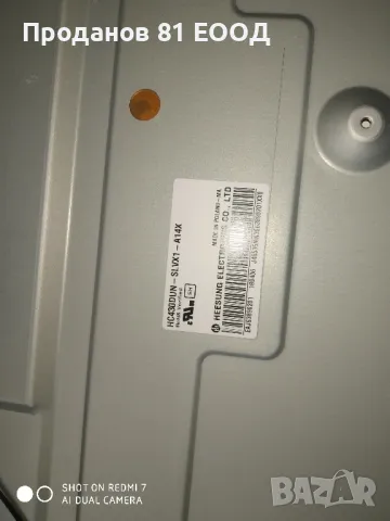 Телевизор lg 43lk5100pla, снимка 4 - Части и Платки - 49957568