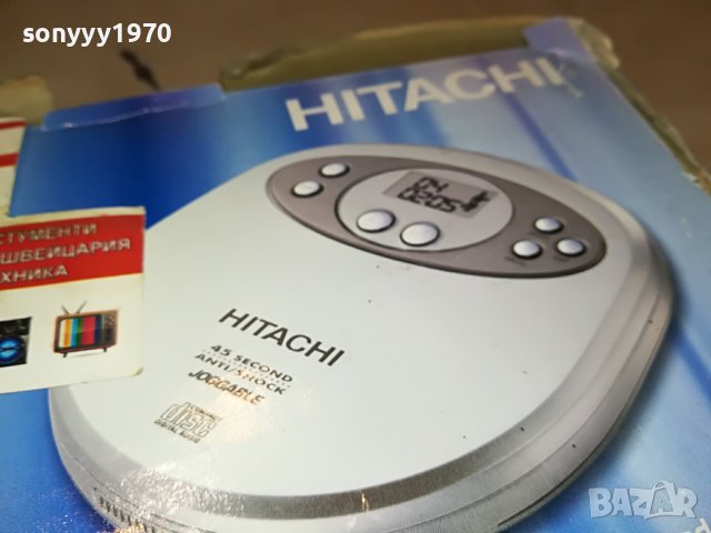 HITACHI CD WALKMAN 0102231939, снимка 2 - Радиокасетофони, транзистори - 39519519