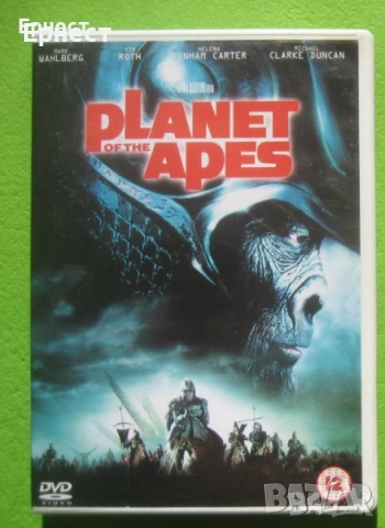 Топ филми DVD, снимка 4 - DVD филми - 34903915