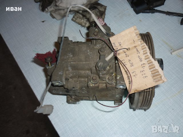 компресор климатик за мазда 323 ф 1,3 бензин 2001 год,, снимка 6 - Части - 28691080