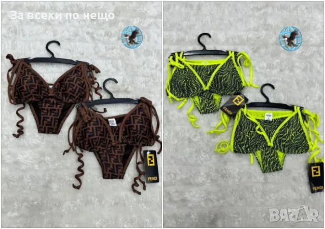 Fendi Дамски Бански С 2 Части👙Дамски Бански С Две Части Фенди 👙 Код D2287, снимка 1