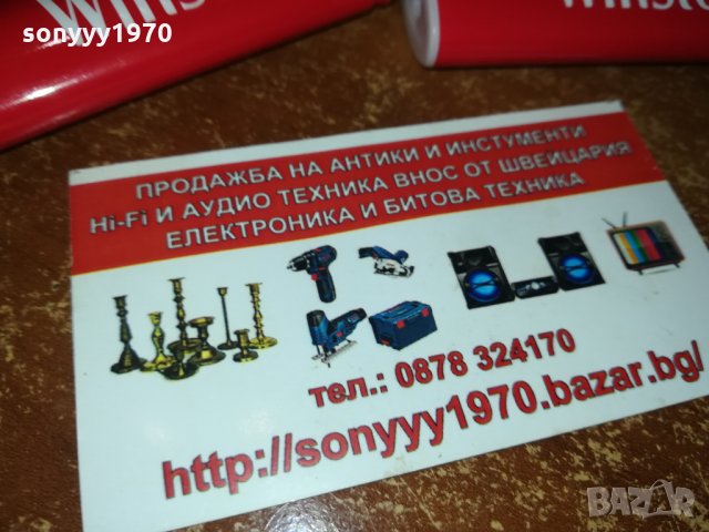 WINSTON НОВИ ЗАПАЛКИ 2410211926, снимка 10 - Запалки - 34569336