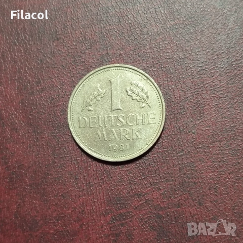 Германия 1 марка 1981 г. МД 'G' - Карлсруе