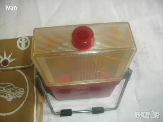 РЕТРО СОЦ АВТОМОБИЛНА АВАРИЙНА СИГНАЛНА ЛАМПА ФЕНЕР 1980г. СИГНАЛ 803 в кожен калъф от ест. кожа, снимка 11 - Антикварни и старинни предмети - 50169891