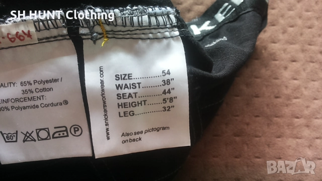 Snickers Work Shorts размер 54 / XL работни къси панталони W4-667, снимка 16 - Панталони - 52727042