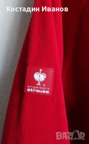 Engelbert Strauss мъжки полар пуловер S, снимка 9 - Пуловери - 53109267