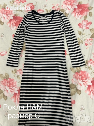 Продавам лот дамски рокли, снимка 3 - Рокли - 52788644