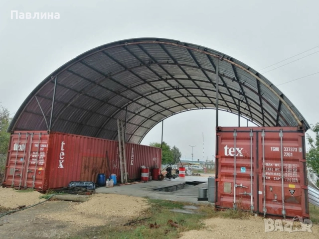 Дъговидна трапецовидна ламарина TR40x186-744, снимка 2 - Строителни материали - 52193230