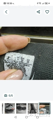 оригинални малко носени, снимка 6 - Маратонки - 53143235