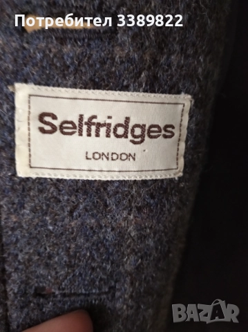 Дамски костюм , снимка 6 - Костюми - 52405609