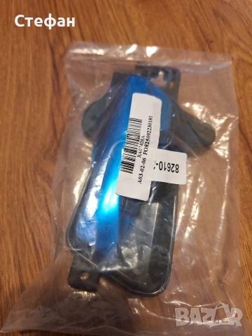 Предна лява вътрешна дръжка за Хюндай I30SW, снимка 4 - Аксесоари и консумативи - 53583717