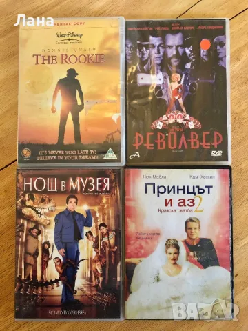DVD видео цени от 10 лв, снимка 1