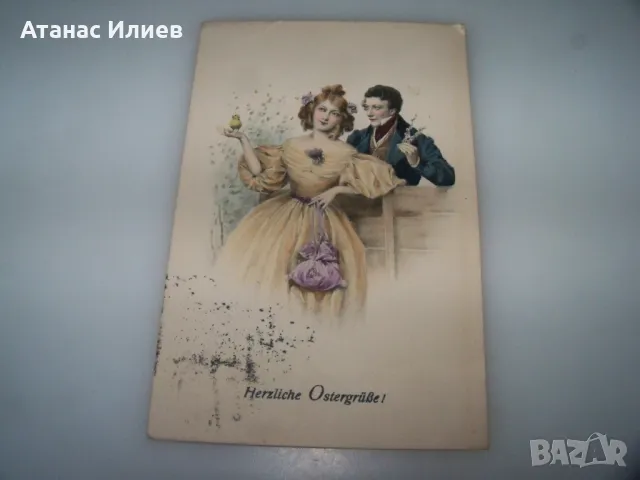 Стара австрийска великденска пощенска картичка 1929г.