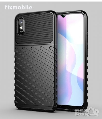Xiaomi Redmi 9A Удароустойчив гръб/кейс Thunder, снимка 1