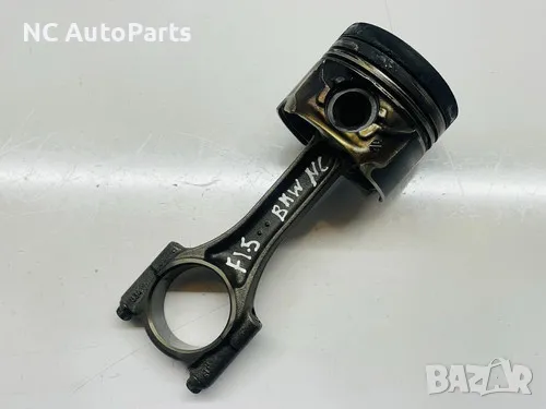 Бутало с биела за БМВ BMW 2 series F46 216d 1.5 дизел B37C15A N053E​ 834 BMW 2017, снимка 7 - Части - 49476684