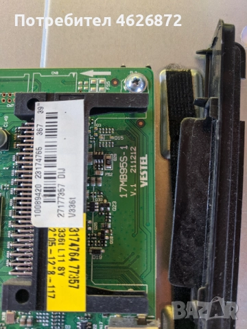  NEO LED 39880 FHD SMART-17MB95S-1-17IPS20 , снимка 8 - Части и Платки - 52963106