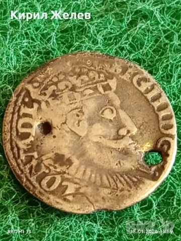 Сребърна монета 3 гроша 1599г. Сигизмунд трети Полша за КОЛЕКЦИЯ 53006, снимка 3 - Нумизматика и бонистика - 53107282