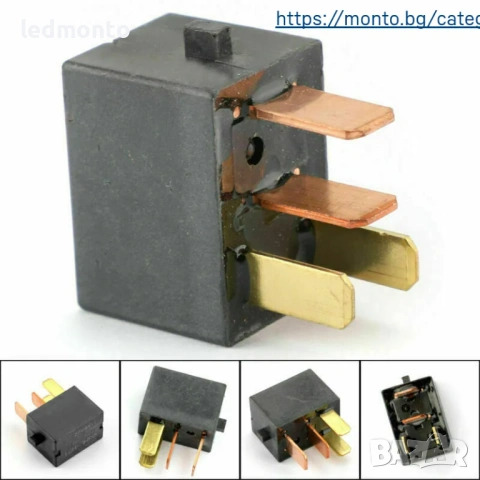 Реле Климатик Компресор Honda Civic CR-V Accord 39794SDAA05 monto.bg