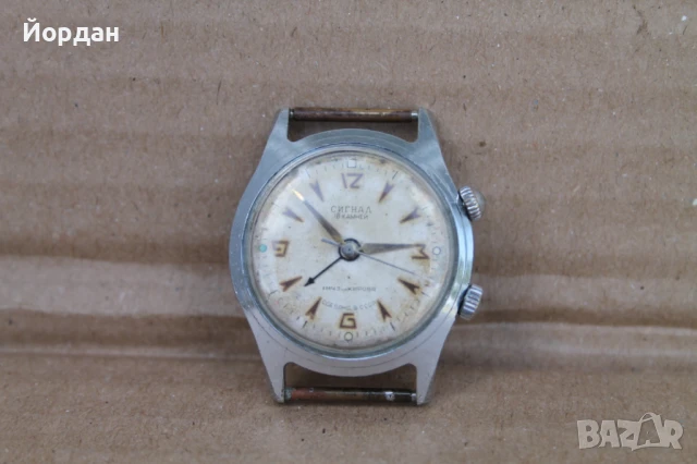СССР мъжки часовник ''Полет Сигнал''