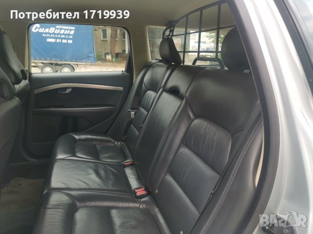 Volvo XC 70, снимка 10 - Автомобили и джипове - 36768338