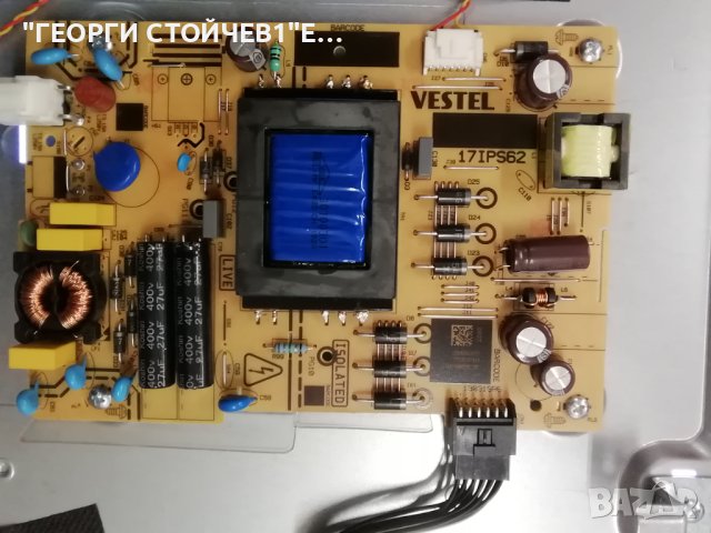 43HE4005 17MB211S 17IPS62  VES430UNDH-2D-N41 PT430CT02-1-C-5 17DLB43VER13-A  17DLB43VER13-B, снимка 5 - Части и Платки - 42950352