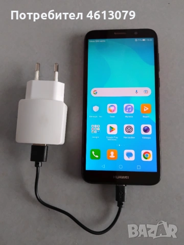 Huawei y5 , снимка 5 - Huawei - 53593372