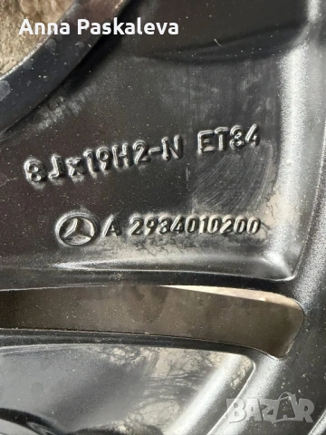 4бр. Зимни гуми Pirelli с джанти за Mercedes, снимка 4 - Гуми и джанти - 53283382