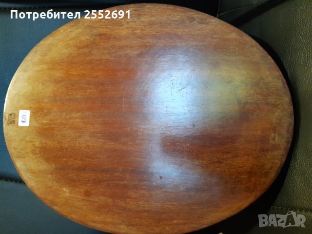 Ръчно изработен поднос , снимка 2 - Декорация за дома - 27849972