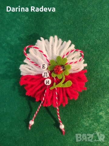 Брошка Лале-Мартеници,Осми Март, снимка 13 - Подаръци за жени - 53374119
