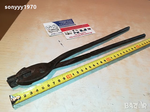 ПОРЪЧАНИ-ковашки клещи 36см 1207211059, снимка 2 - Клещи - 33493563
