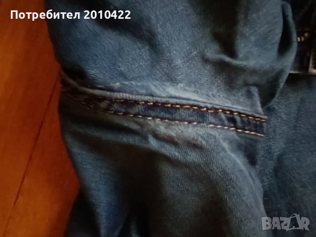 Лот от мъжки дънки 2 бр. пуловер и блуза, ХЛ, снимка 4 - Дънки - 43202420