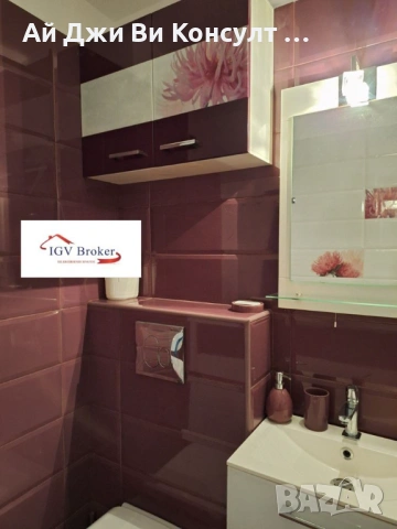 Тристаен апартамент в Овча купел 1, снимка 13 - Апартаменти - 53009011