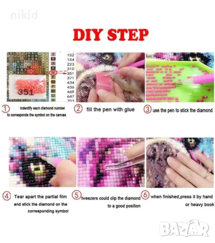 Нежно дете момиченце с коте 5D гоблен диамантен картина мозайка за направа по схема с камъчета, снимка 5 - Гоблени - 49293939