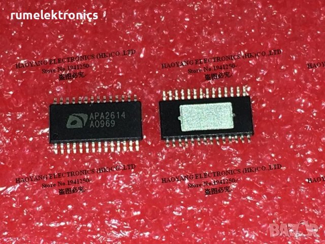APA2614