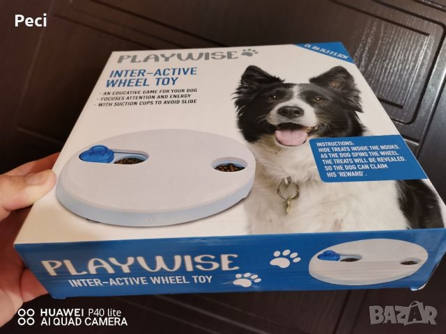 Интерактивна играчка за хранене на куче, снимка 5 - За кучета - 33346618